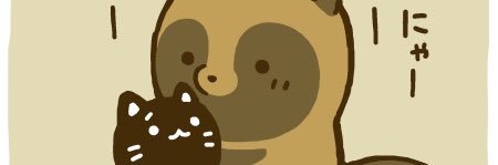 Raya_of's profile banner image