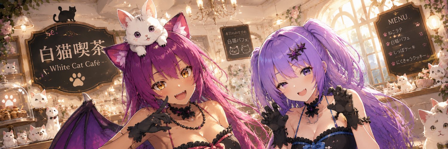 marukuhu's profile banner image