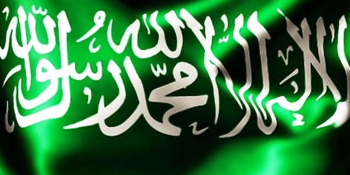 م/ معيلي الشمري banner