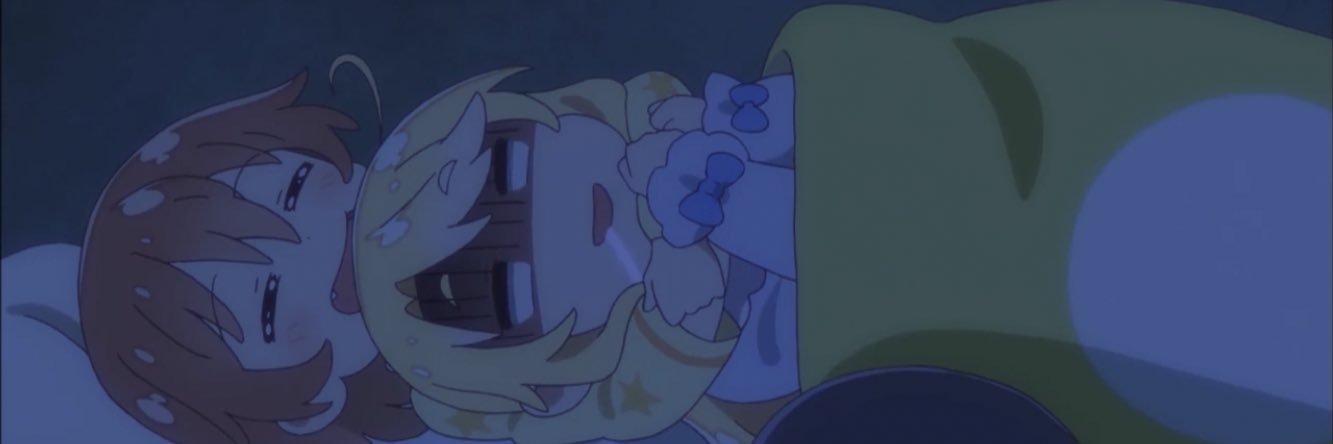 リズ banner