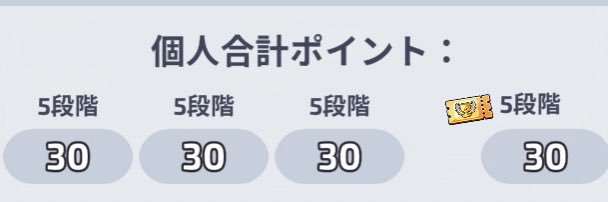 こい😳 banner