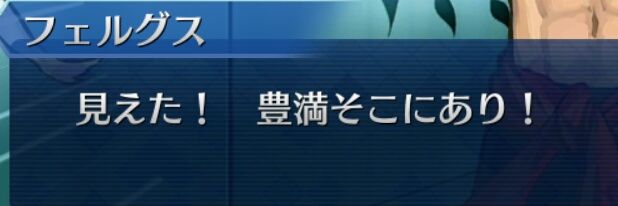 ズリキチ banner
