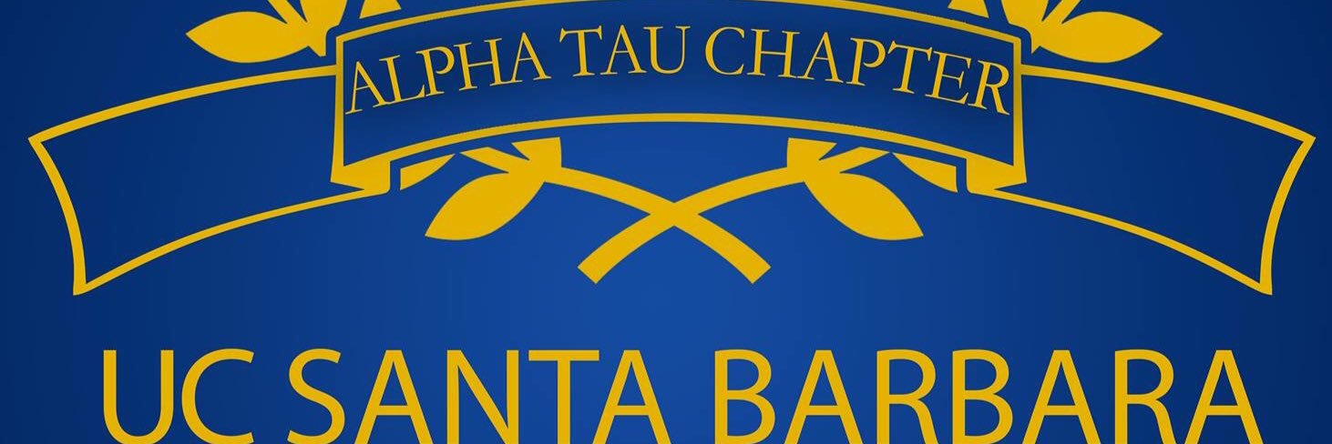 SBphiotas's profile banner image