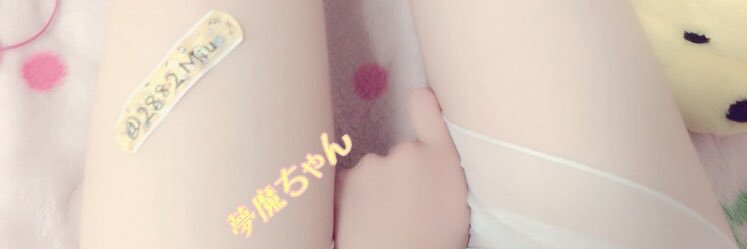 2882Miu's profile banner image