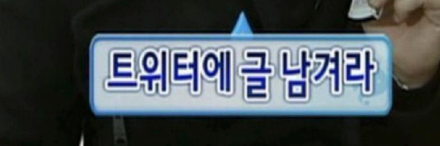 mm390_0's profile banner image