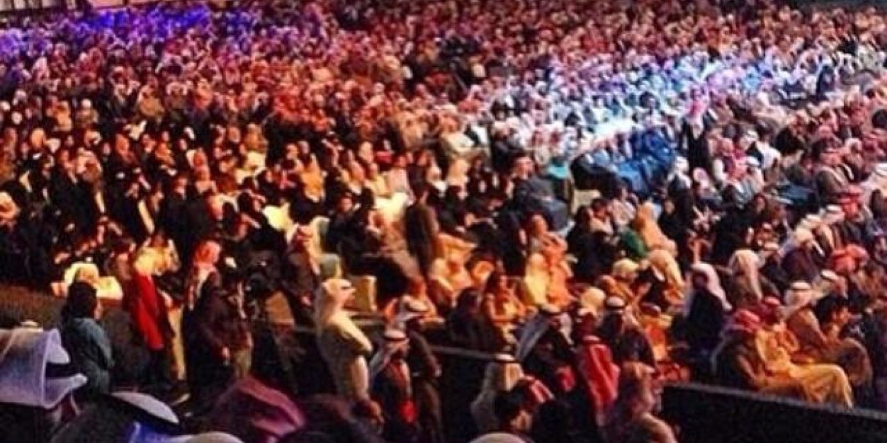 ثامر شبيب banner