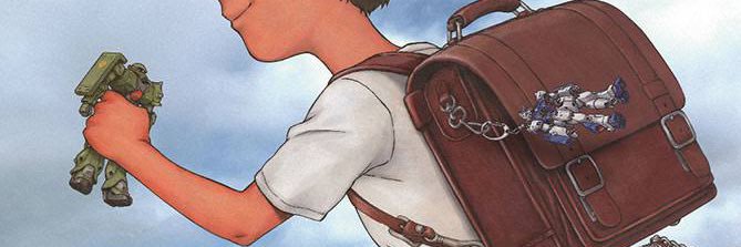 notter_gekot's profile banner image
