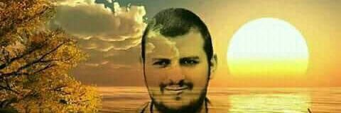 ابو حبيب الحوري banner