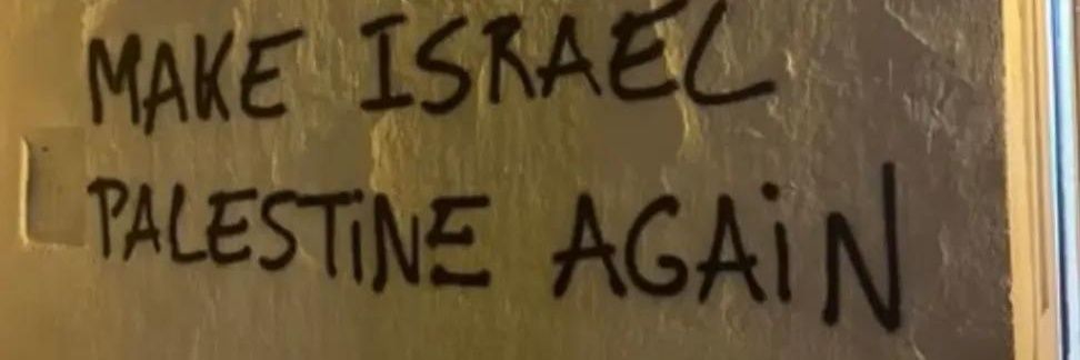 🇵🇸 OK pero banner