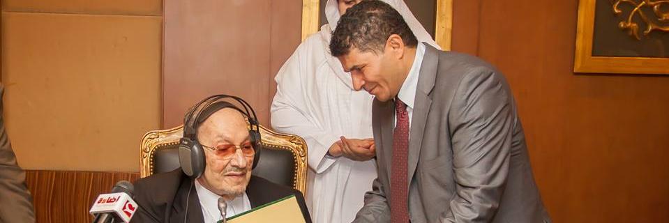 eladly55's profile banner image