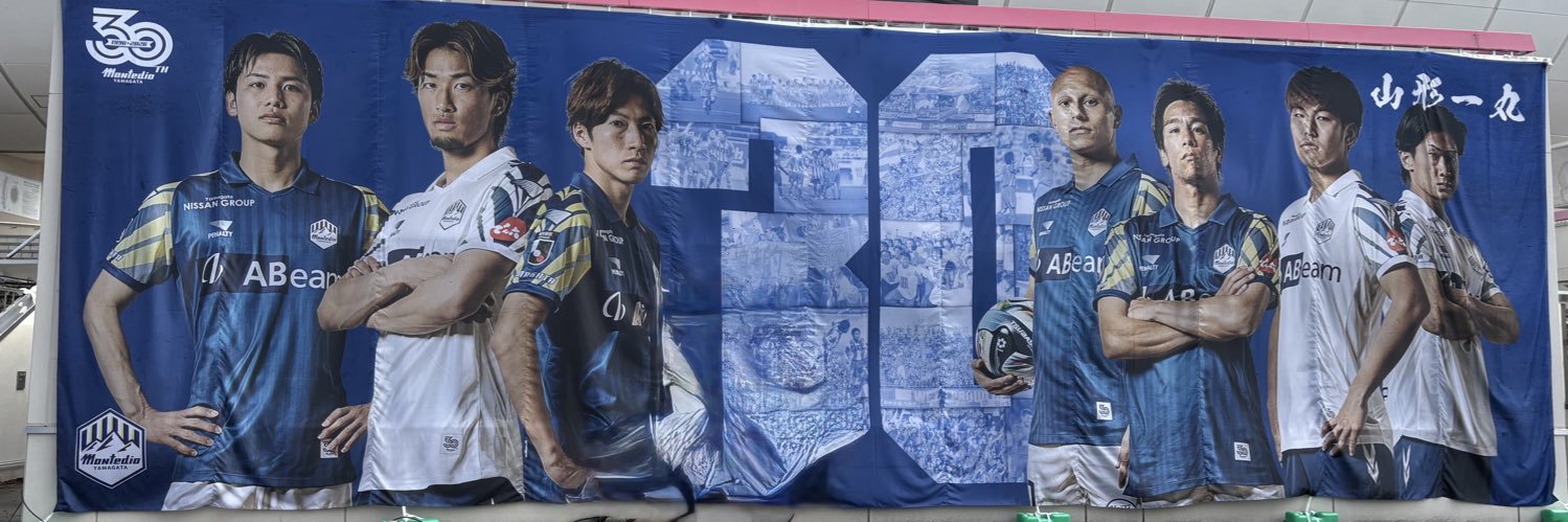 マッキーdio💙 banner