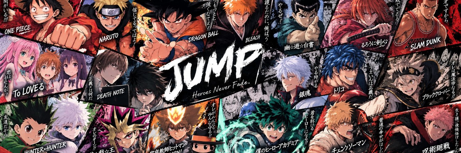 gatchan0313's profile banner image