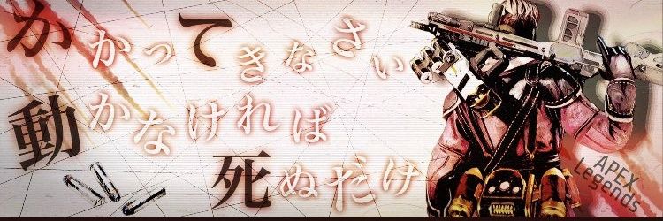 railgun_j's profile banner image