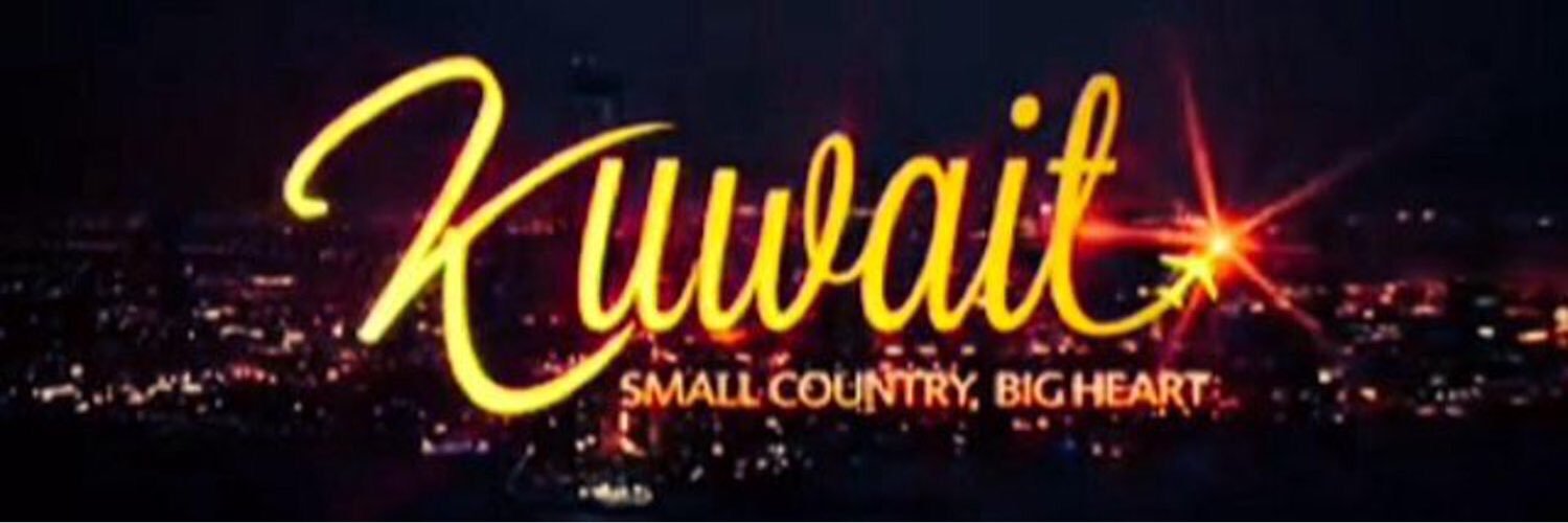 fwaz1981's profile banner image