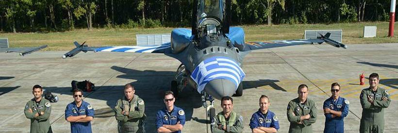 Charitos.Dimitris banner