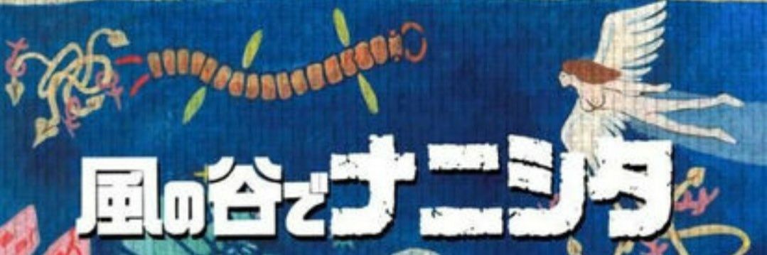 0519firstando's profile banner image