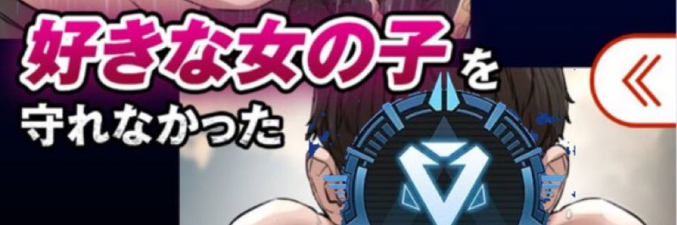 Yukazee's profile banner image