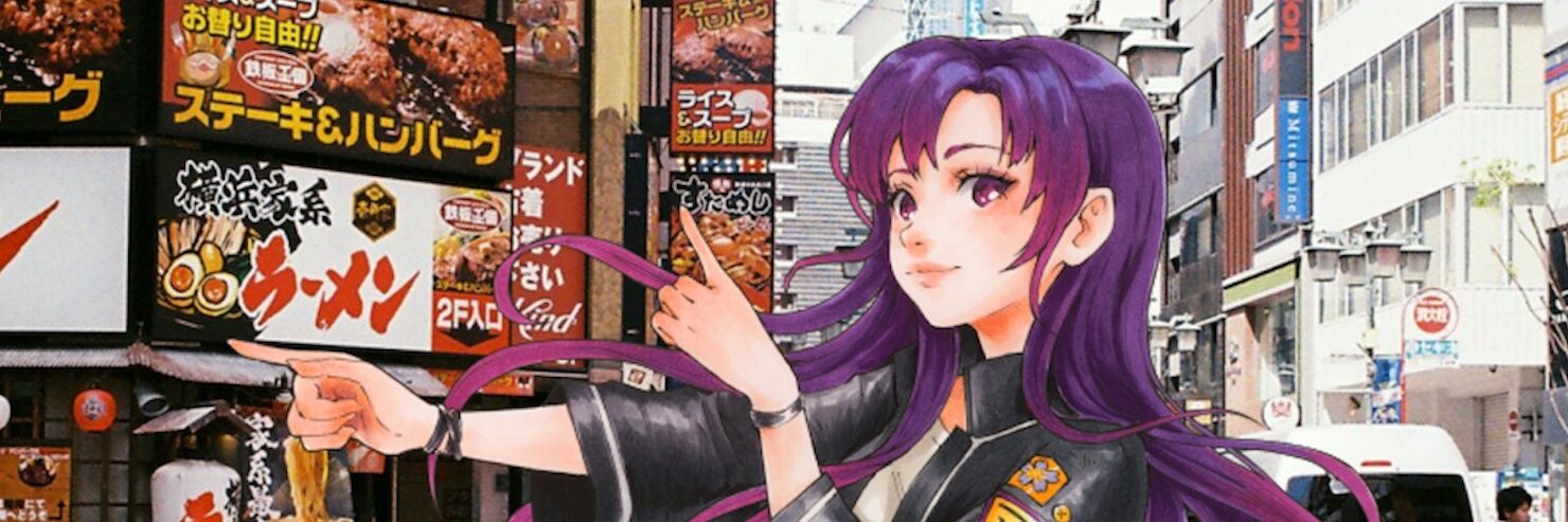 MakeLemonJuice's profile banner image