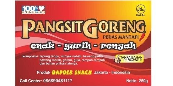 DapoerSnack's profile banner image