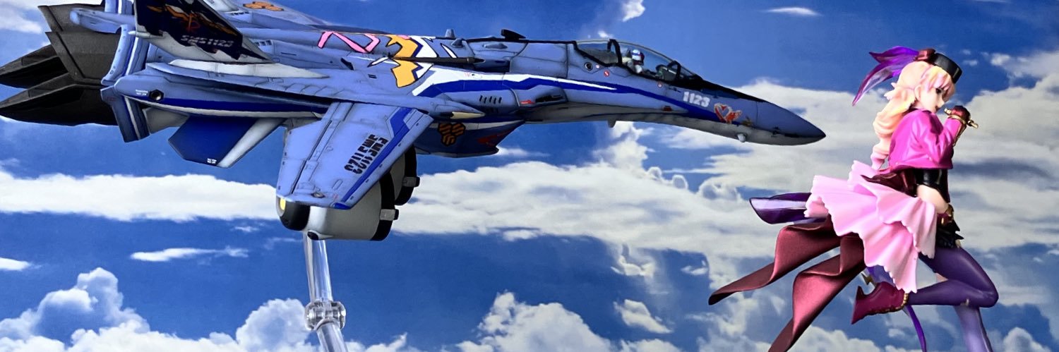 welner00's profile banner image