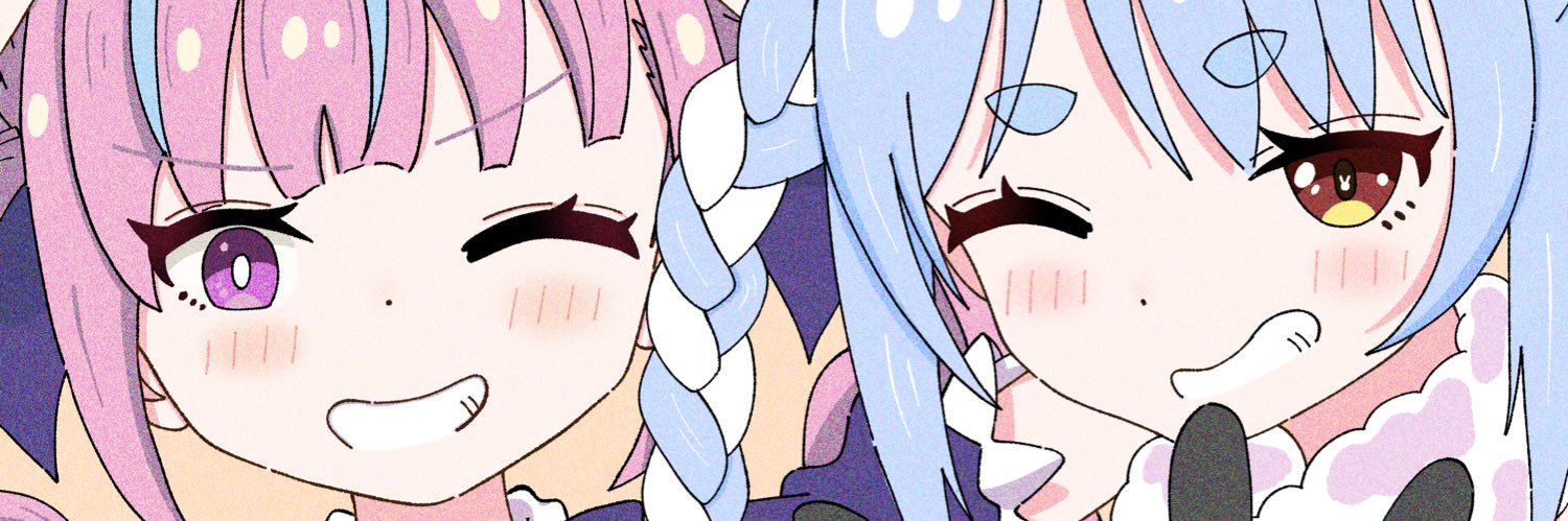 IpcPardo's profile banner image