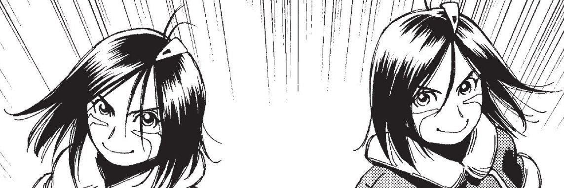 air0087's profile banner image