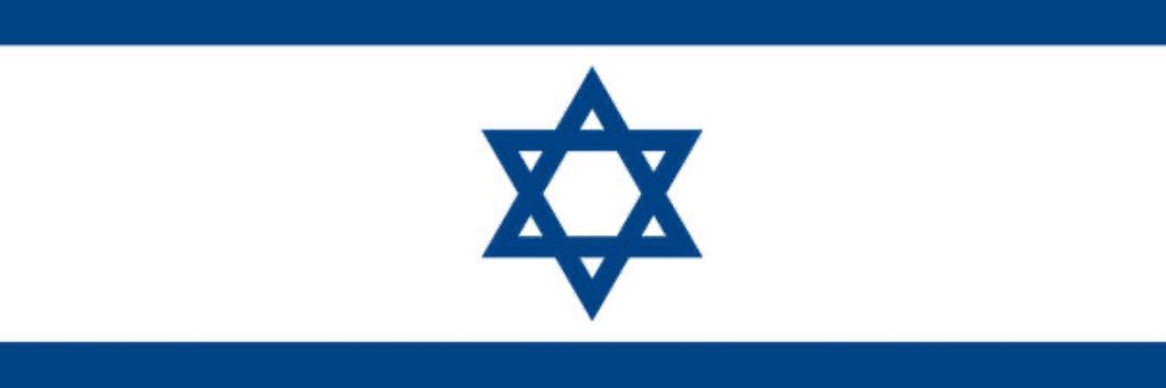 Mistress76uk✡🇮🇱🇬🇧 🎗️ banner