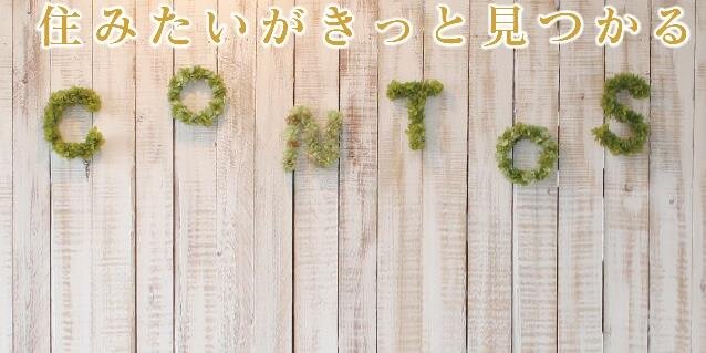 contos_re's profile banner image