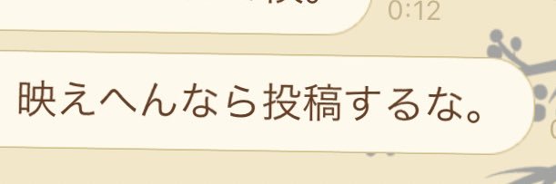 harukasu128's profile banner image