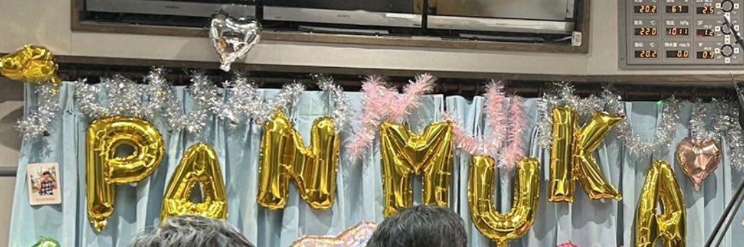 cyaooooon's profile banner image