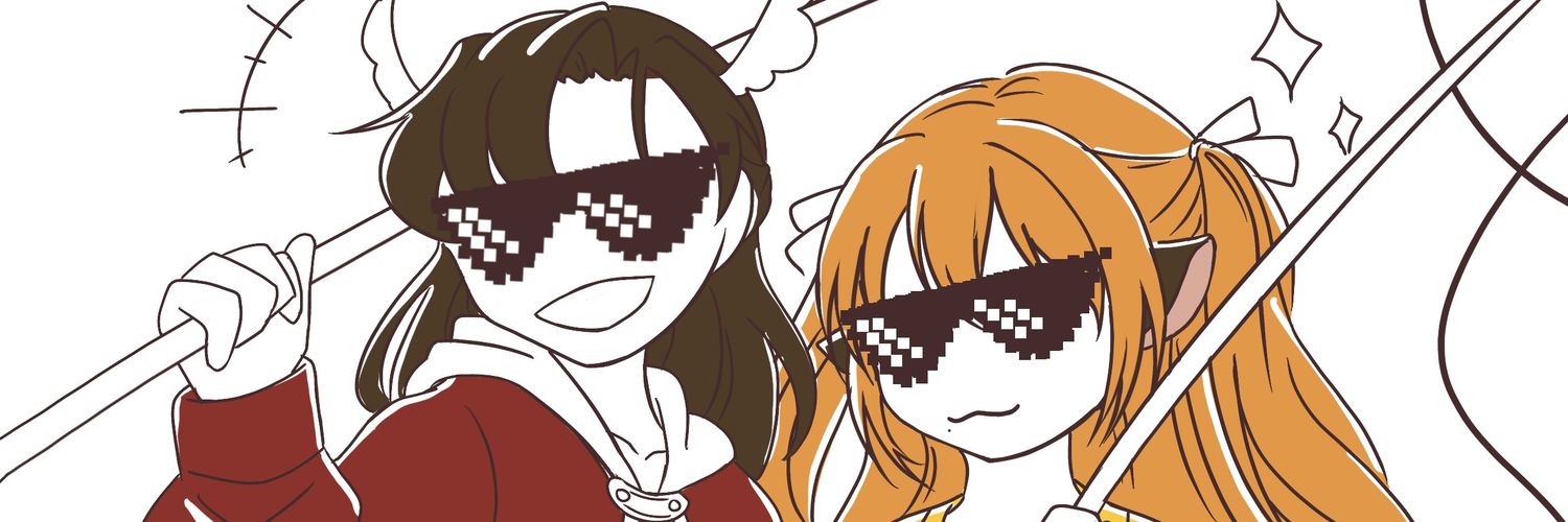 Aloemone's profile banner image