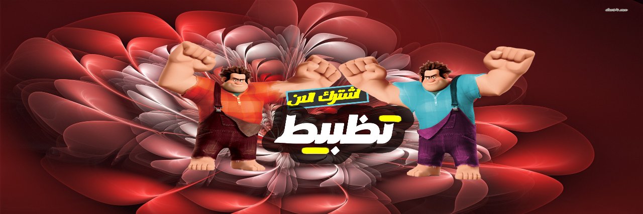 mezoooo14's profile banner image