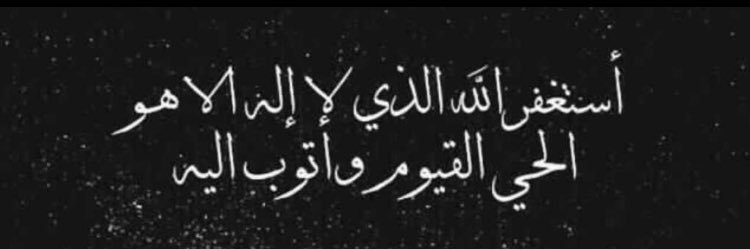 Jaber__JK's profile banner image