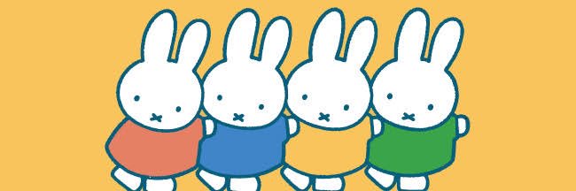 rugure383's profile banner image