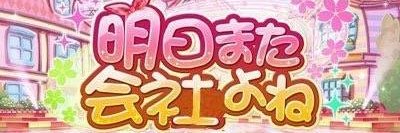 nayuta0302's profile banner image