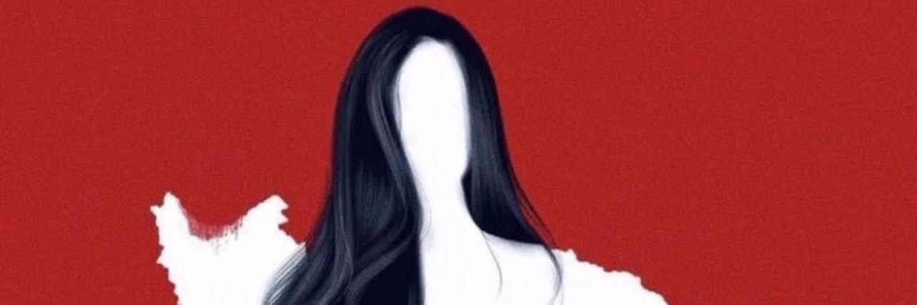 mahsamoeen's profile banner image