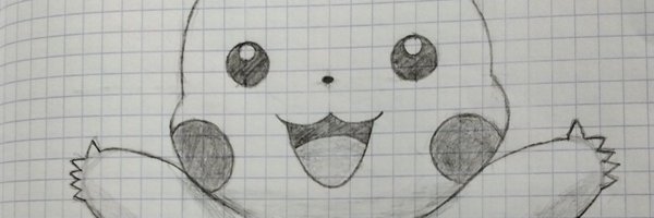 DeaDu_ Profile Banner