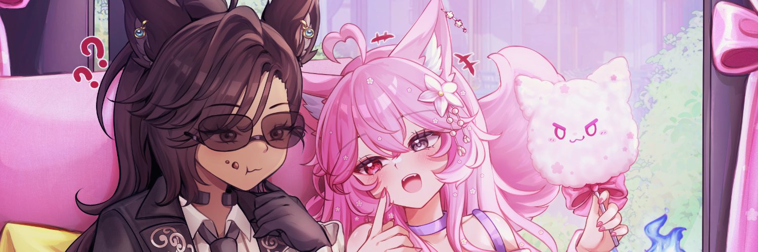Insanuu's profile banner image