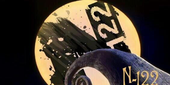SergioN122's profile banner image
