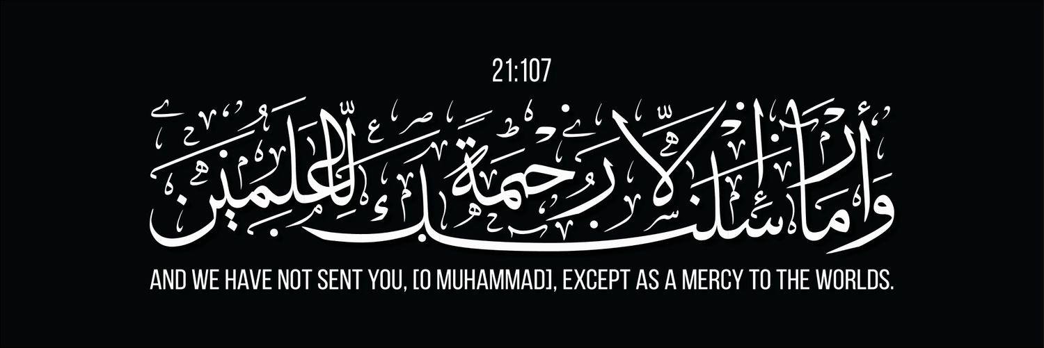 GhaleebJ's profile banner image