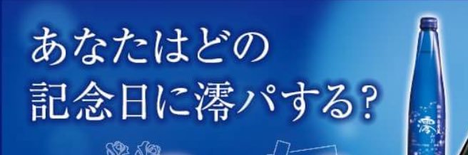 miochu_chu's profile banner image