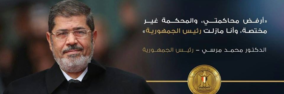 RehamHosain's profile banner image