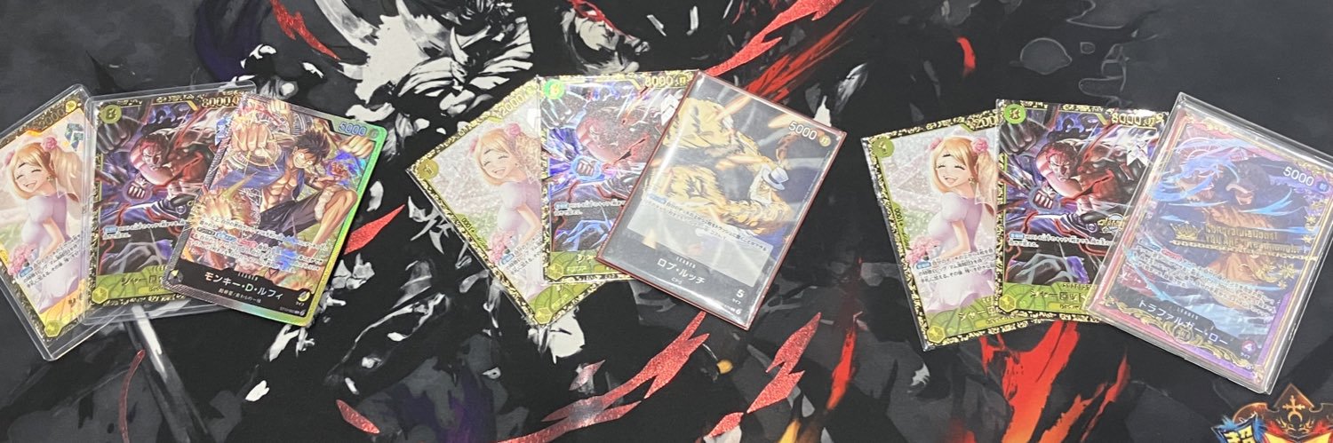 ryaosu's profile banner image