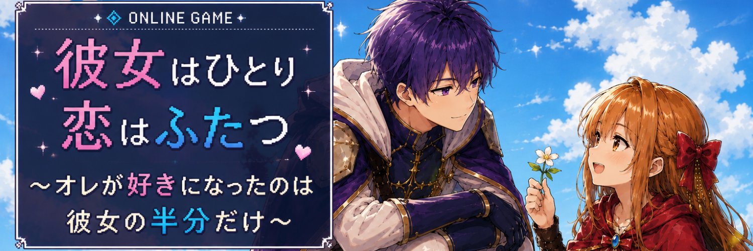 xhk384's profile banner image
