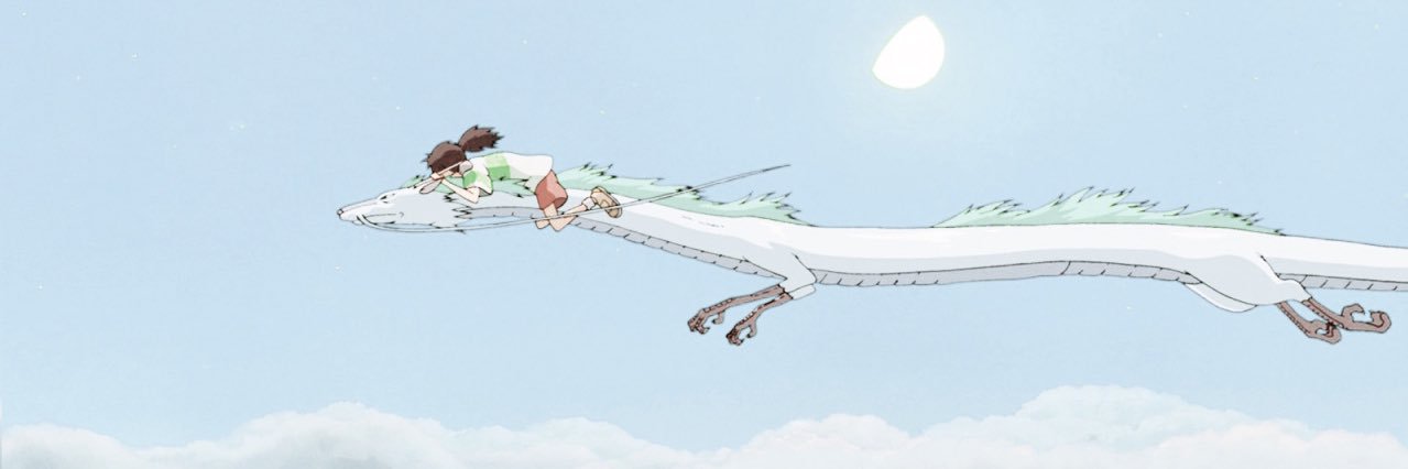 nes banner
