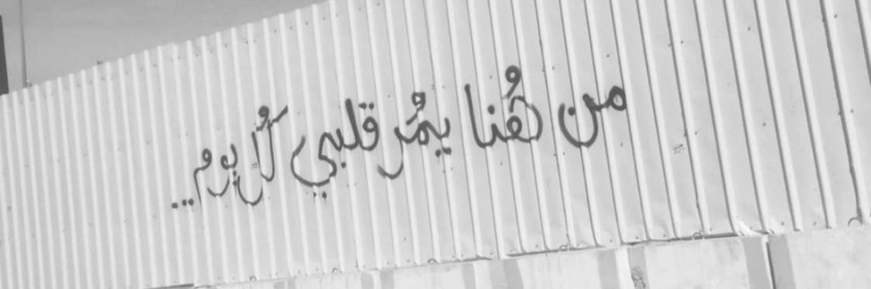 ABO_GMD's profile banner image