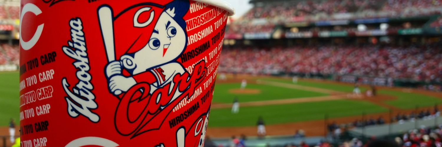 carp_25's profile banner image