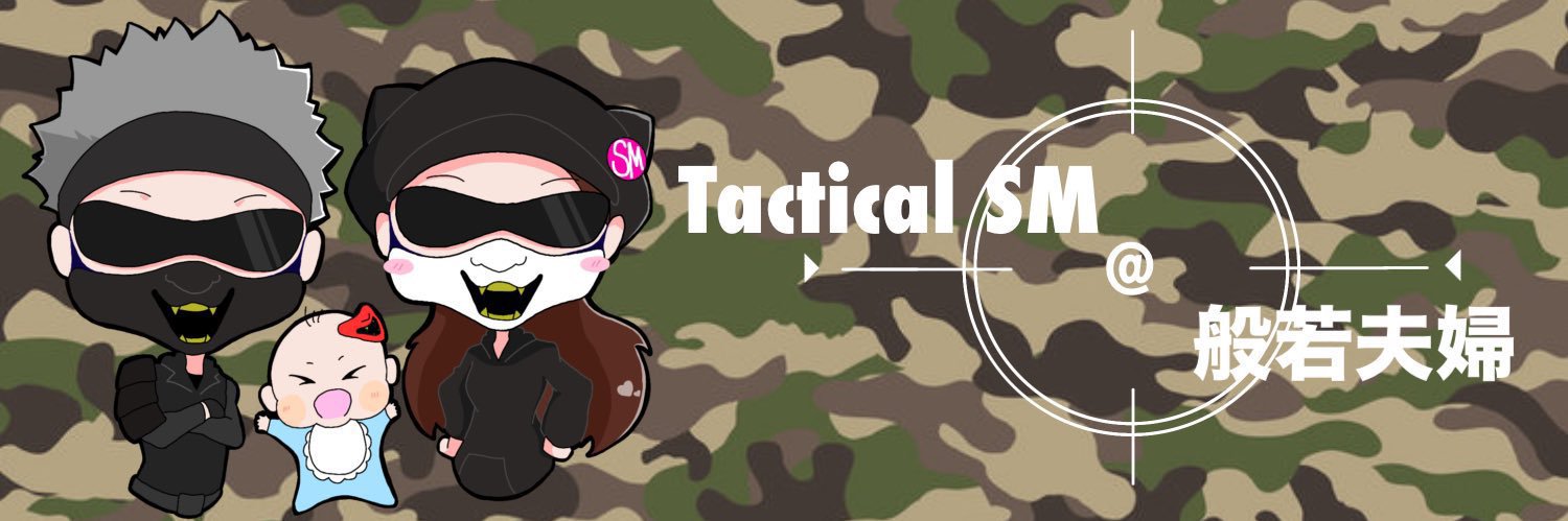 yu2ts2's profile banner image