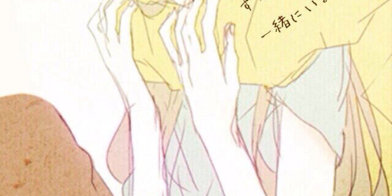 LIELIE__'s profile banner image