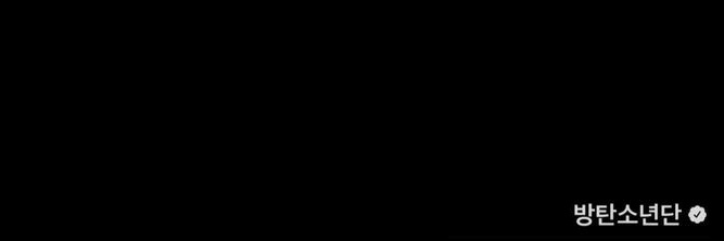 vaanztae's profile banner image